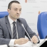 Все массовые социально значимые услуги в Тульской области переведены в электронный формат