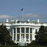 Нетаньяху встретится с Трампом и сделает заявление для прессы