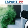 Зарядные колонки для электромобилей должны иметь мощность не менее 44 кВт