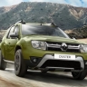 В России возобновились продажи новых Renault Duster