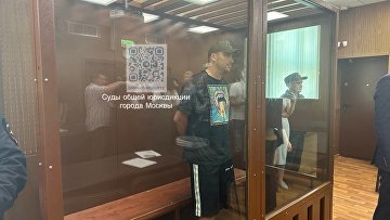 Прокурор запросил 9 лет автору курсов об арбитраже трафика Сидоропуло