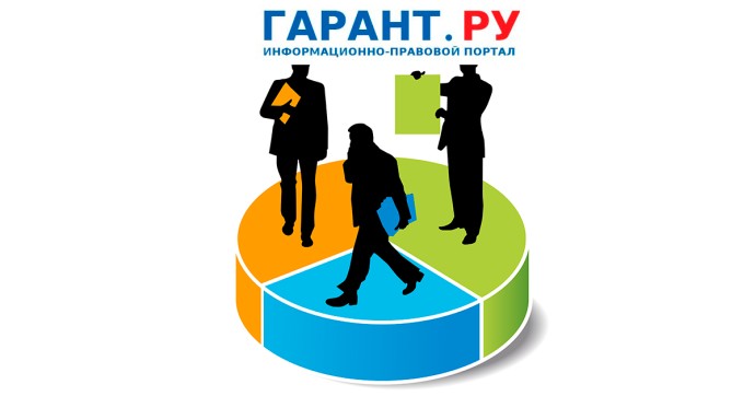Преимущественное право участников на покупку доли в ООО можно будет ограничить