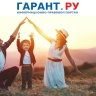 Заявления о распоряжении средствами маткапитала будут рассматривать быстрее