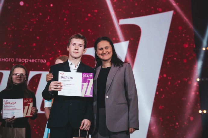 Участники молодежного фестиваля «М.Арт» дали концерт в Ярославле Участники молодежного фестиваля «М.Арт» дали концерт в Ярославле