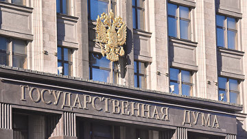 В ГД внесут законопроект о наказании за отрицание геноцида советского народа В ГД внесут законопроект о наказании за отрицание геноцида советского народа
