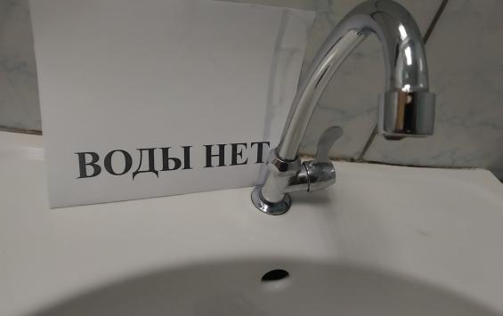 В Курске временно приостановят подачу горячей воды в нескольких домах из-за проверок теплосетей