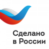 Ещё одна новгородская компания получила сертификат «Сделано в России»