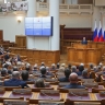 Путин поблагодарил российских парламентариев за активную совместную работу