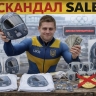 Бизнес на крови: хитрый украинский скелетонист Гераскевич сорвал куш на дисквалификации
