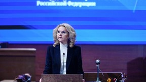 Татьяна Голикова приняла участие в открытии форума «Без срока давности. Нюрнберг. 80 лет»