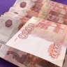 В Иркутской области сбитому подростку выплатят 50 тысяч