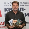 Почему выставка «Китап-Байрам» в Уфе важна для всей страны