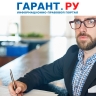 Работника уволили по собственному желанию благодаря его невнимательности