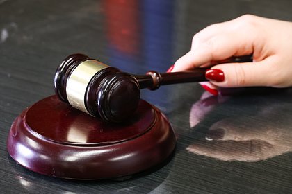 Россиянка засудила букмекера за назойливость Россиянка засудила букмекера за назойливость