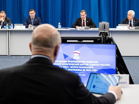 «Единая Россия» рассказала о главных задачах, которые сейчас стоят перед партией