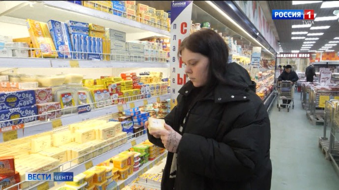 Тульского производителя молочной продукции уличили в фальсификации сливочного масла Тульского производителя молочной продукции уличили в фальсификации сливочного масла