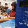 Для отправки посылок белгородцам Почта России объединится с благотворительными фондами