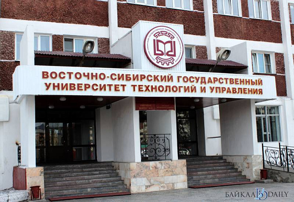 В вузе Бурятии возведут скалодром В вузе Бурятии возведут скалодром