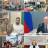 Встреча с семьями, награждёнными орденом «Родительская слава», и матерями, удостоенными почётного звания «Мать-героиня»