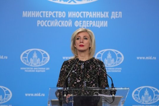 Захарова назвала «форменным разбоем» теракты Украины в Черном море Захарова назвала «форменным разбоем» теракты Украины в Черном море