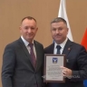 В крупном городе Приморья назначен новый мэр