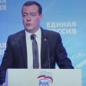 Времена. В СССР появилась пенсия по старости, в Саратов с визитом прибыл Дмитрий Медведев