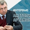 «Для чего потребовались изменения в Бюджетный кодекс»
