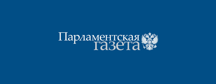 Уиткофф заявил о возможности введения на Украине беспошлинной зоны Уиткофф заявил о возможности введения на Украине беспошлинной зоны