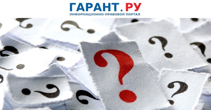 Основания пересмотра решений по вновь открывшимся обстоятельствам уточнили