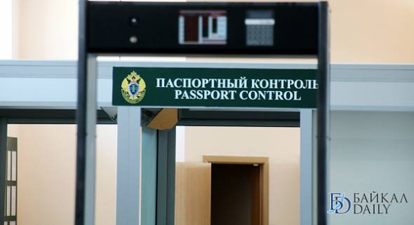 В Бурятии временно закроют пограничный переход