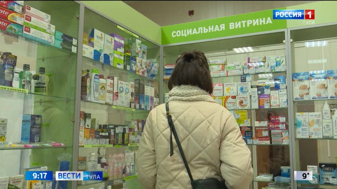 ФАС: снизились цены на четыре жизненно важных препарата