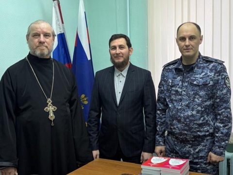 В библиотеку СИЗО-1 УФСИН по Мордовии передали духовную и художественную литературу