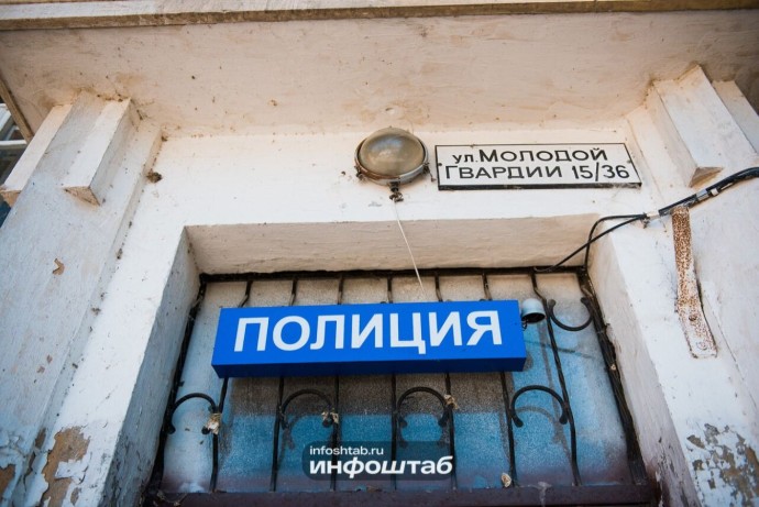 Полицейского в Астрахани будут судить за передачу личных данных Полицейского в Астрахани будут судить за передачу личных данных