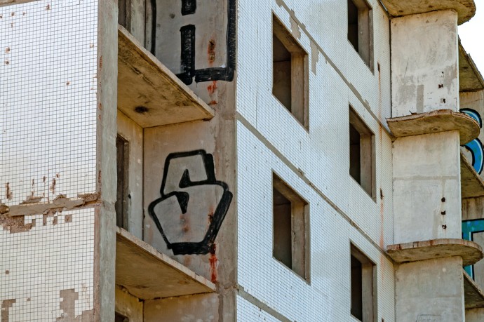 Матвиенко: наведение порядка с бесхозным имуществом — на постоянном контроле СФ Матвиенко: наведение порядка с бесхозным имуществом — на постоянном контроле СФ