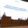 Антон Волошко: «Медицина покинула первую тройку самых горячих проблем региона»...