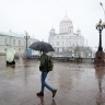 В Москве в выходные ожидается похолодание, мокрый снег и заморозки
