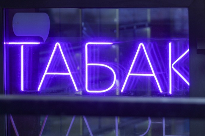 Евросоюз шокировал курильщиков возможным запретов на сигареты с фильтром Евросоюз шокировал курильщиков возможным запретов на сигареты с фильтром