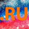 Национальному домену .ru исполнился 31 год