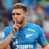 СМИ: Сергеев переходит в "Динамо" за 4,5 млн евро