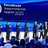 Участие в пленарном заседании «Создавая энергетику будущего вместе» форума «Российская энергетическая неделя»
