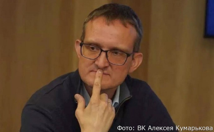 Стыдно и больно: камчатский министр Алексей Кумарьков написал откровенный последний пост