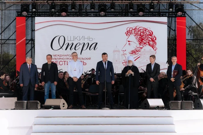 Фестиваль «Шкинь-Опера» представил программу по творчеству Пушкина Фестиваль «Шкинь-Опера» представил программу по творчеству Пушкина