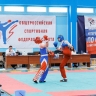 В Спортивном центре МСГ 22 и 23 марта пройдет чемпионат и первенство России по савату