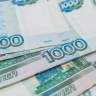 Кировчане заплатили за услуги 93 миллиарда рублей