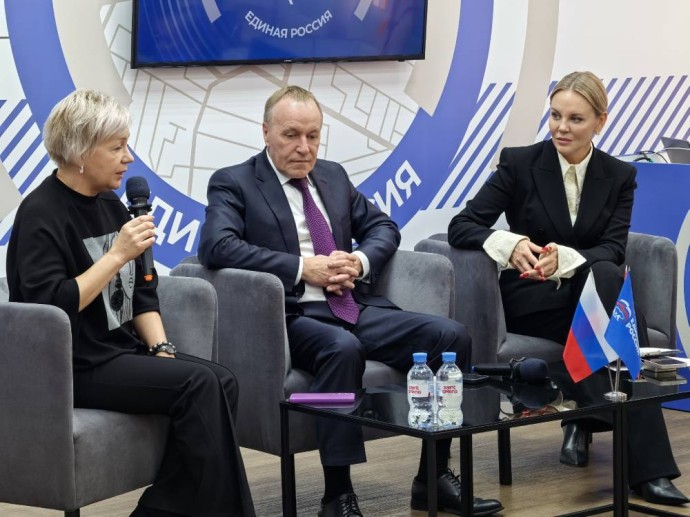 «Единая Россия» в Прикамье провела Всероссийский день приема педагогов «Единая Россия» в Прикамье провела Всероссийский день приема педагогов