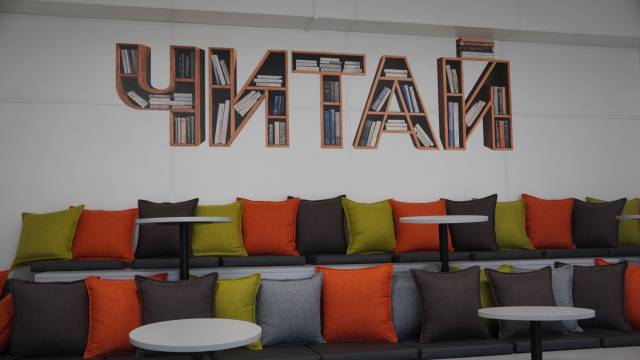 В следующем году в Перми отремонтируют 20 школ