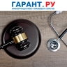 Пакет проектов об ужесточении медосмотров мигрантов приняли в первом чтении