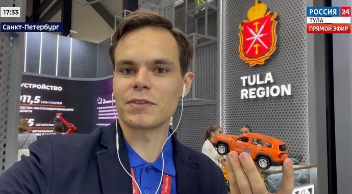 На ПМЭФ работает съёмочная группа тульских «Вестей»