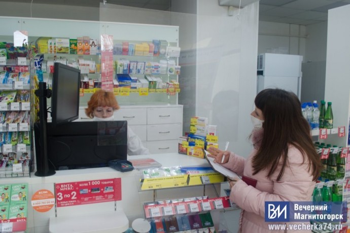 В России изменится отпуск лекарств в аптеках