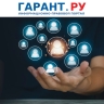 Выплаты пострадавшим на производстве начнут назначать без заявлений